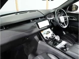 2023 Land Rover Range Rover Velar R Dynamic S 2.0L P250 4WD SUV for sale, Japanese used car export - photo 17 of 20 | GULJI TRADERS