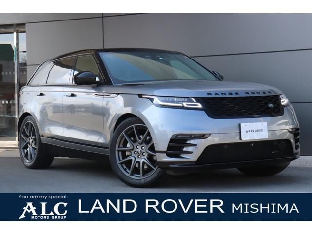 2023 Land Rover Range Rover Velar R Dynamic S P250 SUV for sale, Japanese used car export | GULJI TRADERS