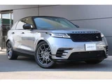 2023 Land Rover Range Rover Velar R Dynamic S P250 SUV for sale, Japanese used car export - photo 5 of 9 | GULJI TRADERS
