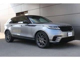 2023 Land Rover Range Rover Velar R Dynamic S P250 SUV for sale, Japanese used car export - photo 7 of 9 | GULJI TRADERS