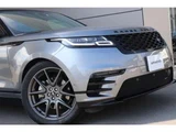 2023 Land Rover Range Rover Velar R Dynamic S P250 SUV for sale, Japanese used car export - photo 8 of 9 | GULJI TRADERS