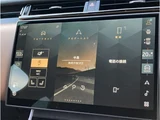 2025 Land Rover Range Rover Velar D200 SUV for sale, Japanese used car export - photo 11 of 43 | GULJI TRADERS