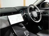 2025 Land Rover Range Rover Velar Dynamic SE 2.0L P250 4WD SUV for sale, Japanese used car export - photo 16 of 20 | GULJI TRADERS