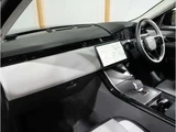 2025 Land Rover Range Rover Velar Dynamic SE 2.0L P250 4WD SUV for sale, Japanese used car export - photo 17 of 20 | GULJI TRADERS
