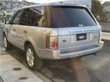 2007 Land Rover Range Rover Vogue SUV for sale, Japanese used car export - photo 5 of 14 | GULJI TRADERS