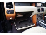 2007 Land Rover Range Rover Vogue 4.4 V8 SUV for sale, Japanese used car export - photo 61 of 71 | GULJI TRADERS