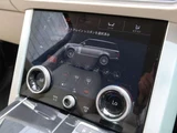2018 Land Rover Range Rover Vogue 4WD SUV for sale, Japanese used car export - photo 31 of 42 | GULJI TRADERS