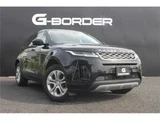 2019 Land Rover Range Rover Vogue S P200 SUV for sale, Japanese used car export - photo 9 of 24 | GULJI TRADERS
