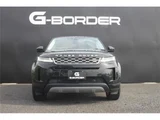 2019 Land Rover Range Rover Vogue S P200 SUV for sale, Japanese used car export - photo 10 of 24 | GULJI TRADERS