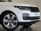 2020 Land Rover Range Rover Vogue 258PS SUV for sale, Japanese used car export - photo 5 of 9 | GULJI TRADERS