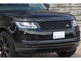 2021 Land Rover Range Rover Vogue 258PS SUV for sale, Japanese used car export - photo 20 of 38 | GULJI TRADERS