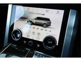 2021 Land Rover Range Rover Vogue 258PS SUV for sale, Japanese used car export - photo 38 of 38 | GULJI TRADERS