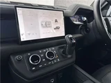 2024 Land Rover Vehicle Black Sedan for sale, Japanese used car export - photo 17 of 44 | GULJI TRADERS