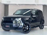 2024 Land Rover Vehicle Black Sedan for sale, Japanese used car export - photo 36 of 44 | GULJI TRADERS