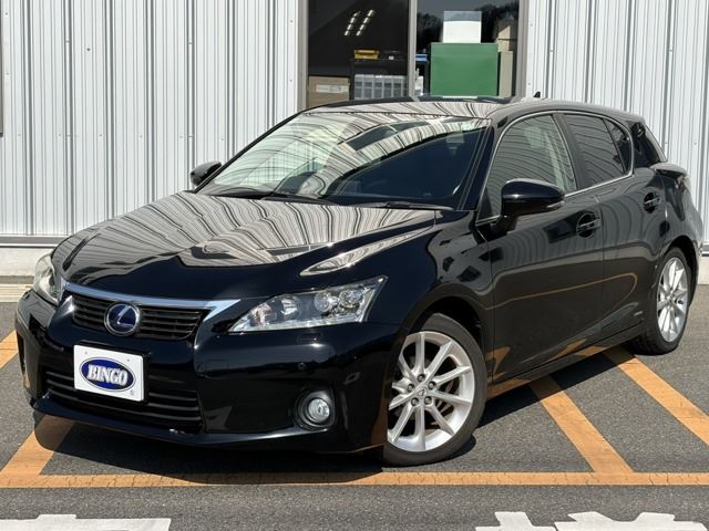 2011 Lexus CT 200h Version L Black Sedan for sale, Japanese used car export | GULJI TRADERS