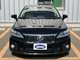 2011 Lexus CT 200h Version L Black Sedan for sale, Japanese used car export - photo 4 of 33 | GULJI TRADERS