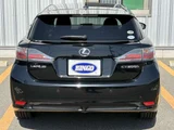 2011 Lexus CT 200h Version L Black Sedan for sale, Japanese used car export - photo 9 of 33 | GULJI TRADERS
