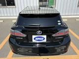 2011 Lexus CT 200h Version L Black Sedan for sale, Japanese used car export - photo 10 of 33 | GULJI TRADERS
