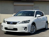 2011 Lexus CT CT200h Pearl Sedan for sale, Japanese used car export - photo 2 of 31 | GULJI TRADERS