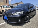 2011 Lexus CT CT200h F Sport Black Sedan for sale, Japanese used car export - photo 1 of 44 | GULJI TRADERS