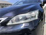 2011 Lexus CT CT200h F Sport Black Sedan for sale, Japanese used car export - photo 31 of 44 | GULJI TRADERS