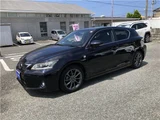 2011 Lexus CT CT200h F Sport Black Sedan for sale, Japanese used car export - photo 36 of 44 | GULJI TRADERS