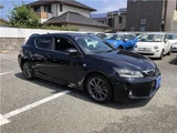 2011 Lexus CT CT200h F Sport Black Sedan for sale, Japanese used car export - photo 37 of 44 | GULJI TRADERS