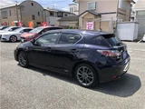 2011 Lexus CT CT200h F Sport Black Sedan for sale, Japanese used car export - photo 38 of 44 | GULJI TRADERS