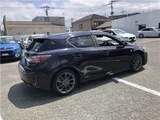 2011 Lexus CT CT200h F Sport Black Sedan for sale, Japanese used car export - photo 39 of 44 | GULJI TRADERS