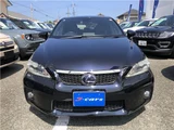 2011 Lexus CT CT200h F Sport Black Sedan for sale, Japanese used car export - photo 40 of 44 | GULJI TRADERS