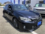 2011 Lexus CT CT200h F Sport Black Sedan for sale, Japanese used car export - photo 41 of 44 | GULJI TRADERS