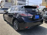 2011 Lexus CT CT200h F Sport Black Sedan for sale, Japanese used car export - photo 42 of 44 | GULJI TRADERS