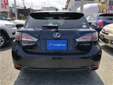 2011 Lexus CT CT200h F Sport Black Sedan for sale, Japanese used car export - photo 43 of 44 | GULJI TRADERS