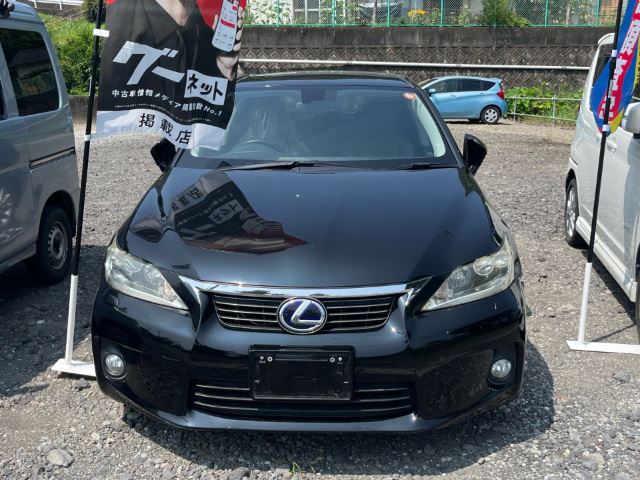 2011 Lexus CT CT200h Version C Black Sedan for sale, Japanese used car export | GULJI TRADERS