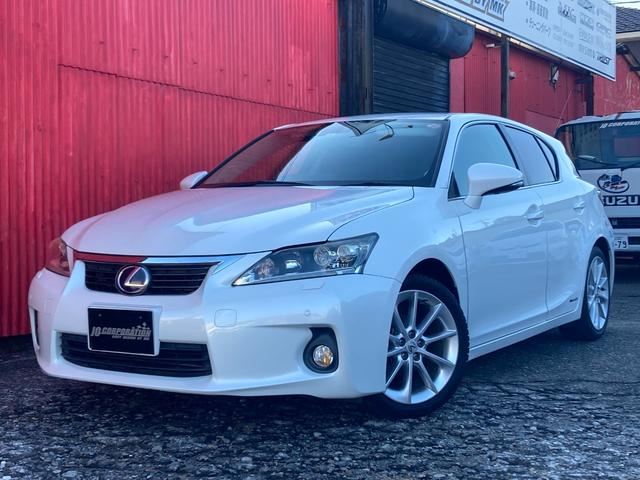2011 Lexus CT CT200h Version C 17-inch alloy wheels - photo 1 2011 Lexus CT CT200h Version C 17-inch alloy wheels Pearl Sedan for sale, Japanese used car export - photo 1 of 47 | GULJI TRADERS
