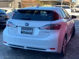 2011 Lexus CT CT200h Version C 17-inch alloy wheels Pearl Sedan for sale, Japanese used car export - photo 7 of 47 | GULJI TRADERS