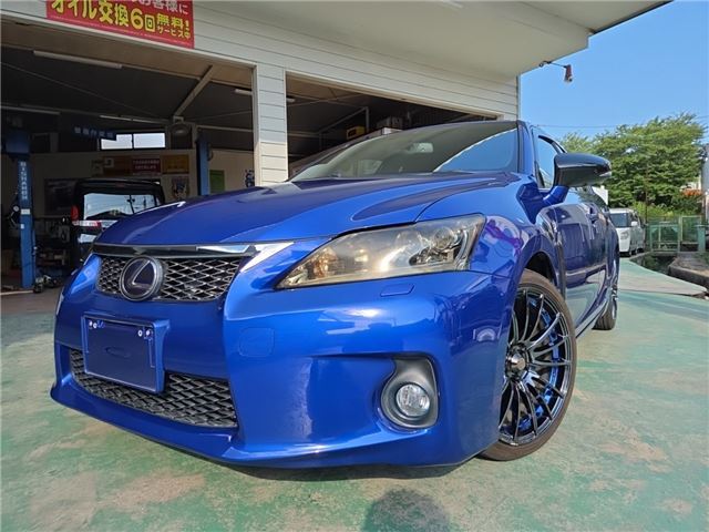 2011 Lexus CT CT200h F Sport - photo 1 2011 Lexus CT CT200h F Sport Blue Sedan for sale, Japanese used car export - photo 1 of 74 | GULJI TRADERS