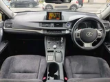 2011 Lexus CT 200h Red Sedan for sale, Japanese used car export - photo 3 of 45 | GULJI TRADERS