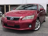 2011 Lexus CT 200h Red Sedan for sale, Japanese used car export - photo 4 of 45 | GULJI TRADERS