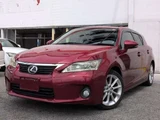 2011 Lexus CT 200h Red Sedan for sale, Japanese used car export - photo 6 of 45 | GULJI TRADERS