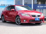 2011 Lexus CT 200h Version C Red Sedan for sale, Japanese used car export - photo 1 of 50 | GULJI TRADERS