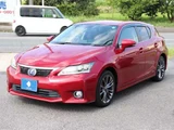 2011 Lexus CT 200h Version C Red Sedan for sale, Japanese used car export - photo 2 of 50 | GULJI TRADERS