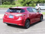 2011 Lexus CT 200h Version C Red Sedan for sale, Japanese used car export - photo 4 of 50 | GULJI TRADERS