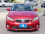 2011 Lexus CT 200h Version C Red Sedan for sale, Japanese used car export - photo 6 of 50 | GULJI TRADERS