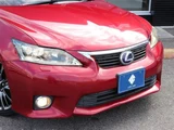 2011 Lexus CT 200h Version C Red Sedan for sale, Japanese used car export - photo 17 of 50 | GULJI TRADERS