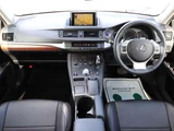 2011 Lexus CT 200h Version C Red Sedan for sale, Japanese used car export - photo 28 of 50 | GULJI TRADERS