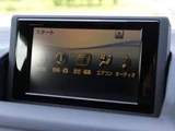 2011 Lexus CT 200h Version C Red Sedan for sale, Japanese used car export - photo 50 of 50 | GULJI TRADERS