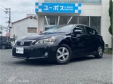2011 Lexus CT CT200h Black Sedan for sale, Japanese used car export - photo 1 of 62 | GULJI TRADERS