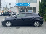 2011 Lexus CT CT200h Black Sedan for sale, Japanese used car export - photo 5 of 62 | GULJI TRADERS