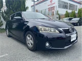 2011 Lexus CT CT200h Black Sedan for sale, Japanese used car export - photo 13 of 62 | GULJI TRADERS